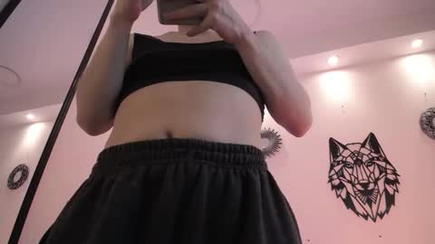 Katy Van online show from December 4, 2025, 8:50 pm