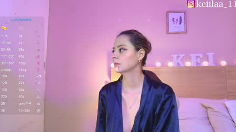 keii online show from March 29, 2026, 6:41 pm