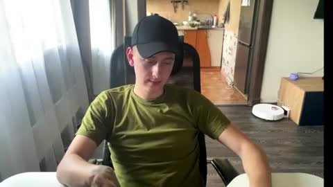 Snapshot of keksik__ chatting on July 16, 2026, 10:10 am keksik__ online show from July 16, 2026, 10:10 am