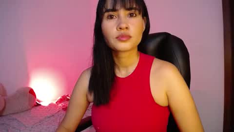 elena online show from December 11, 2024, 3:26 pm