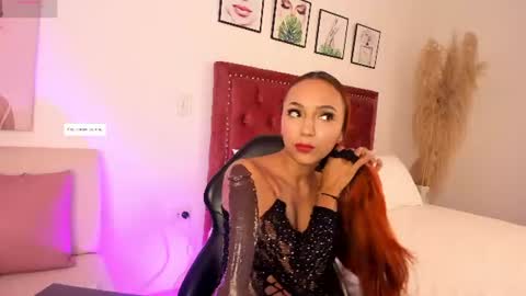 Kelsey online show from July 17, 2026, 12:45 pm
