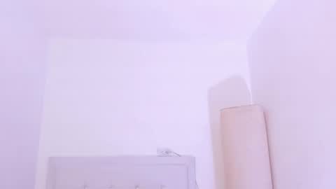 Julian Rivera   online show from December 17, 2025, 10:27 pm