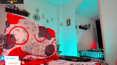 Ken online show from January 29, 2025, 4:30 pm