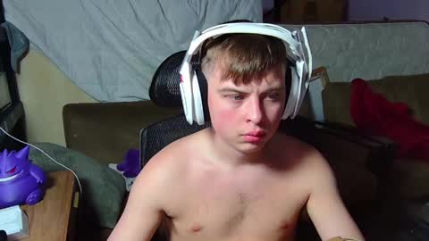 Drake online show from April 24, 2026, 11:51 pm