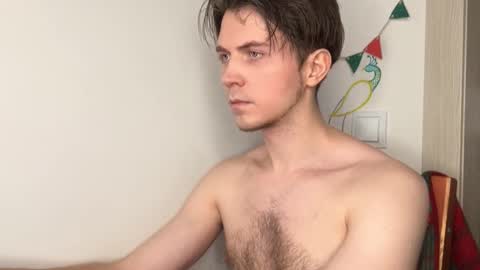 Kero online show from February 10, 2026, 4:44 pm