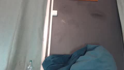 Snapshot of ketorina chatting on January 13, 2025, 4:51 pm ketorina online show from January 13, 2025, 4:51 pm