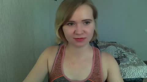 Snapshot of ketrincold chatting on August 6, 2026, 8:49 am Ketrincold online show from August 6, 2026, 8:49 am