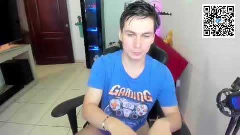 Kevin online show from July 16, 2026, 11:22 pm