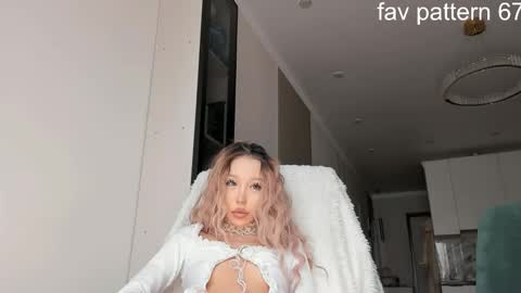 Snapshot of khaesoo chatting on February 28, 2026, 9:54 am KHAESOO3 Yuna online show from February 28, 2026, 9:54 am