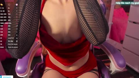 Snapshot of kikilepetite chatting on December 24, 2024, 7:44 pm kiki online show from December 24, 2024, 7:44 pm