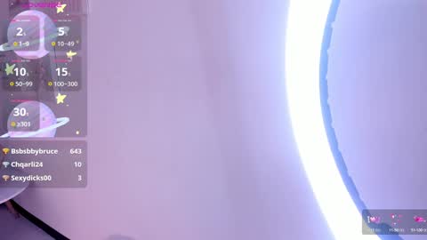 Snapshot of kim_ev chatting on January 23, 2025, 8:25 am Kim online show from January 23, 2025, 8:25 am