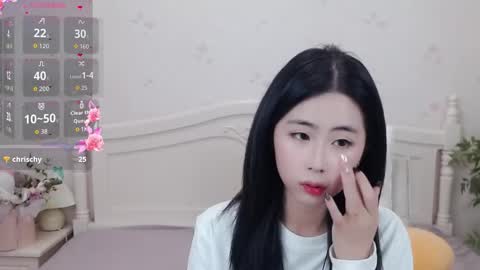 Bernice online show from December 18, 2025, 3:07 pm