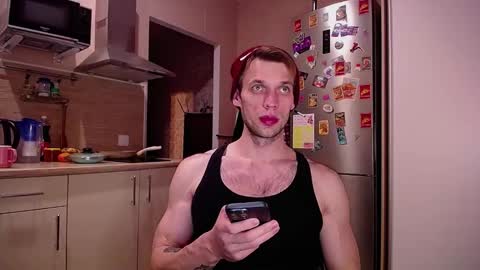 Snapshot of king_pong chatting on December 22, 2024, 9:42 pm king_pong online show from December 22, 2024, 9:42 pm