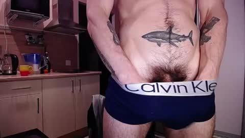 Snapshot of king_pong chatting on January 6, 2025, 9:32 pm king_pong online show from January 6, 2025, 9:32 pm