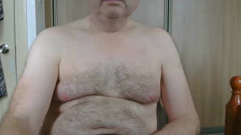 Snapshot of kingdonn1 chatting on March 11, 2025, 1:12 pm Don online show from March 11, 2025, 1:12 pm