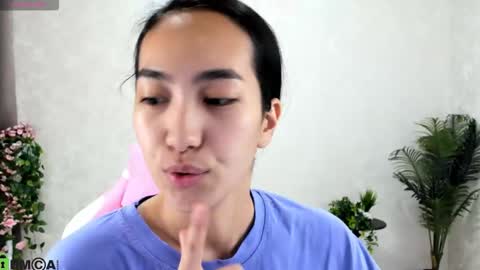 Snapshot of kira_lilian chatting on October 20, 2025, 2:34 am Aura online show from October 20, 2025, 2:34 am