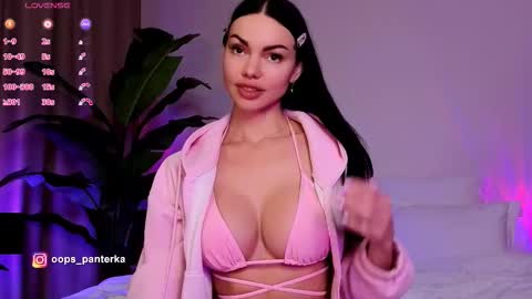 Kira and friends online show from February 26, 2026, 10:58 am