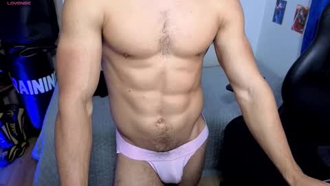 Snapshot of kiritosexhot chatting on October 21, 2025, 2:45 am Jacob online show from October 21, 2025, 2:45 am