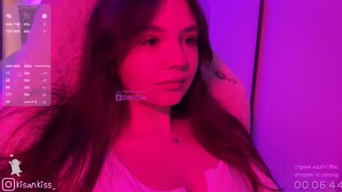 kisankiss online show from February 14, 2026, 6:26 pm