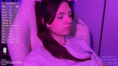 kisankiss online show from March 27, 2026, 5:56 pm