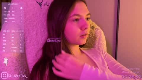 kisankiss online show from April 6, 2026, 4:41 pm