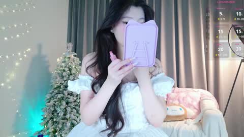 Snapshot of kitayamachu chatting on January 14, 2025, 10:23 pm Aya online show from January 14, 2025, 10:23 pm