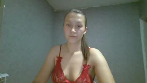 Snapshot of kiti_kitiss chatting on November 7, 2025, 6:19 pm kiti_kitiss online show from November 7, 2025, 6:19 pm