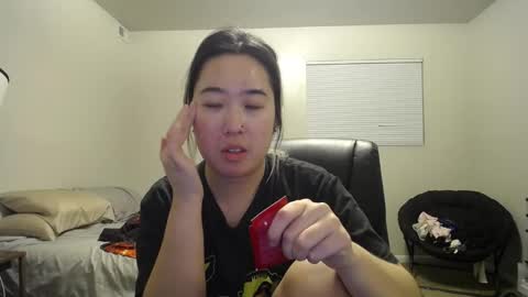 Mei online show from January 6, 2025, 6:03 am