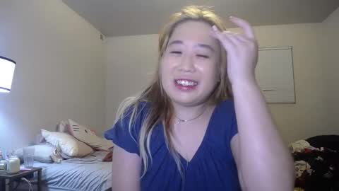 Mei online show from April 28, 2026, 2:49 am