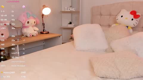 Sebastian online show from January 23, 2025, 1:30 am