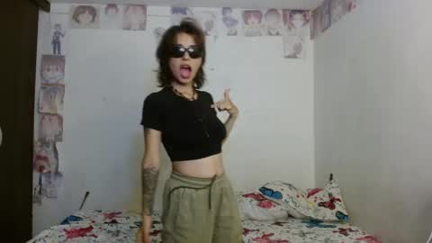 Snapshot of kiyusweetcrazy chatting on April 26, 2026, 1:25 am kiyu online show from April 26, 2026, 1:25 am