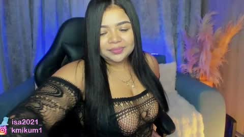 Snapshot of kmikum1 chatting on April 2, 2026, 11:57 pm kamila online show from April 2, 2026, 11:57 pm