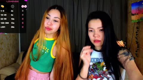 Sakura  Azumi online show from December 17, 2024, 1:16 pm