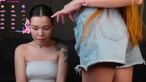 Sakura  Azumi online show from December 19, 2024, 1:29 pm