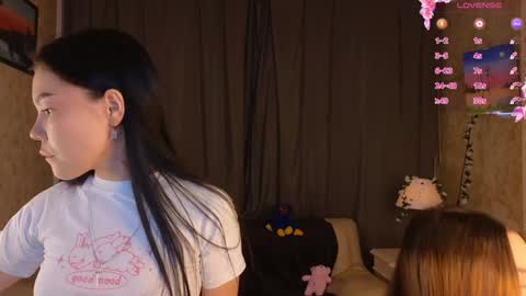 Sakura  Azumi online show from January 13, 2025, 1:17 pm