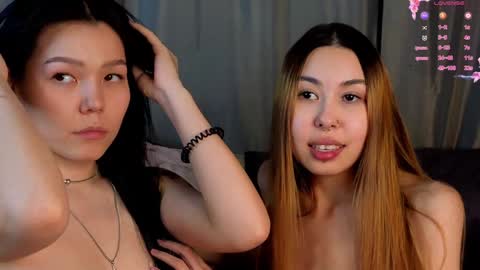 Sakura  Azumi online show from January 20, 2025, 4:55 pm