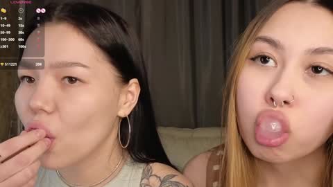 Sakura  Azumi online show from January 31, 2025, 7:40 pm