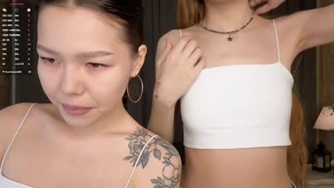 Sakura  Azumi online show from February 1, 2025, 1:30 pm