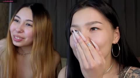 Sakura  Azumi online show from February 4, 2025, 7:22 pm