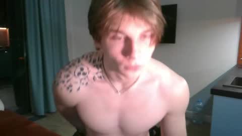 Adam online show from April 17, 2026, 8:12 pm