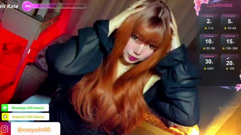 Snapshot of koreandollts chatting on April 9, 2026, 2:33 am MISS ALICIA online show from April 9, 2026, 2:33 am