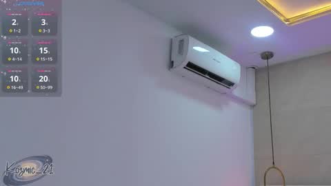 K O S M I C online show from December 21, 2025, 12:45 pm