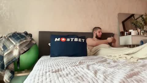 Snapshot of kristenflame chatting on January 8, 2025, 10:59 am KristenFlame online show from January 8, 2025, 10:59 am