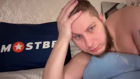 Snapshot of kristenflame chatting on January 9, 2025, 5:23 am KristenFlame online show from January 9, 2025, 5:23 am