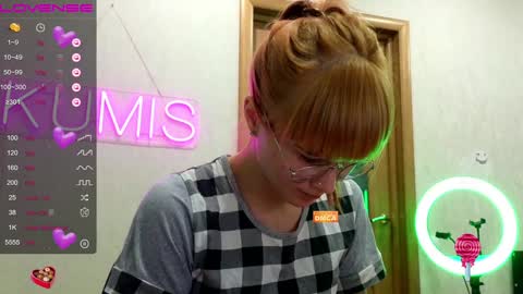 Snapshot of kumisgo chatting on December 16, 2024, 2:25 am kumisgo online show from December 16, 2024, 2:25 am