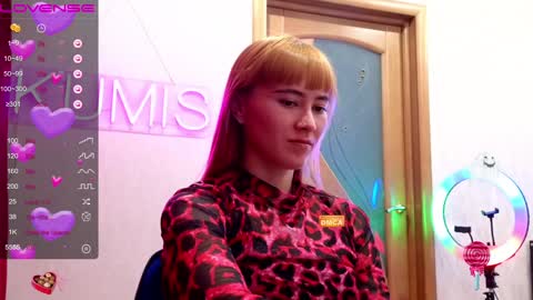 Snapshot of kumisgo chatting on December 30, 2024, 12:22 am kumisgo online show from December 30, 2024, 12:22 am