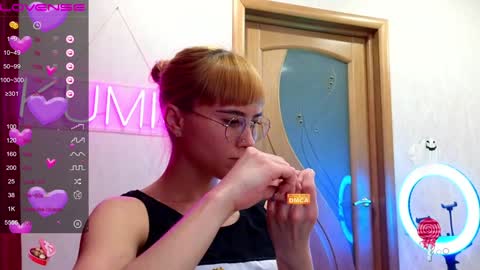 Snapshot of kumisgo chatting on January 12, 2025, 1:42 am kumisgo online show from January 12, 2025, 1:42 am