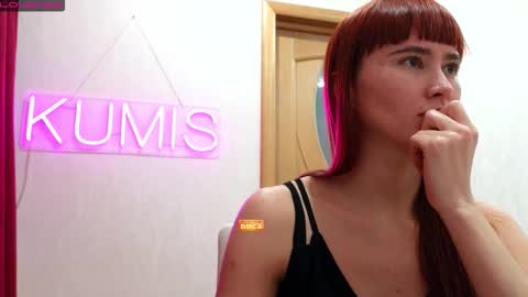 Snapshot of kumisgo chatting on November 28, 2025, 1:52 am kumisgo online show from November 28, 2025, 1:52 am