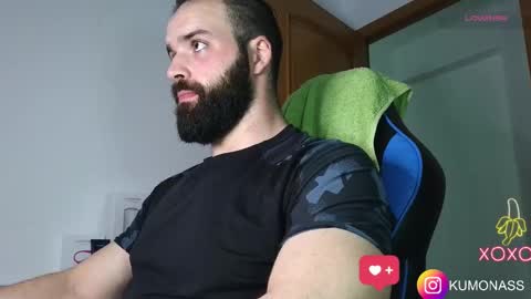 Snapshot of kumonass chatting on December 6, 2024, 8:29 pm kumonass online show from December 6, 2024, 8:29 pm