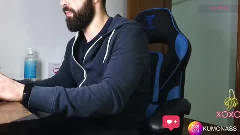 Snapshot of kumonass chatting on December 8, 2024, 6:17 pm kumonass online show from December 8, 2024, 6:17 pm